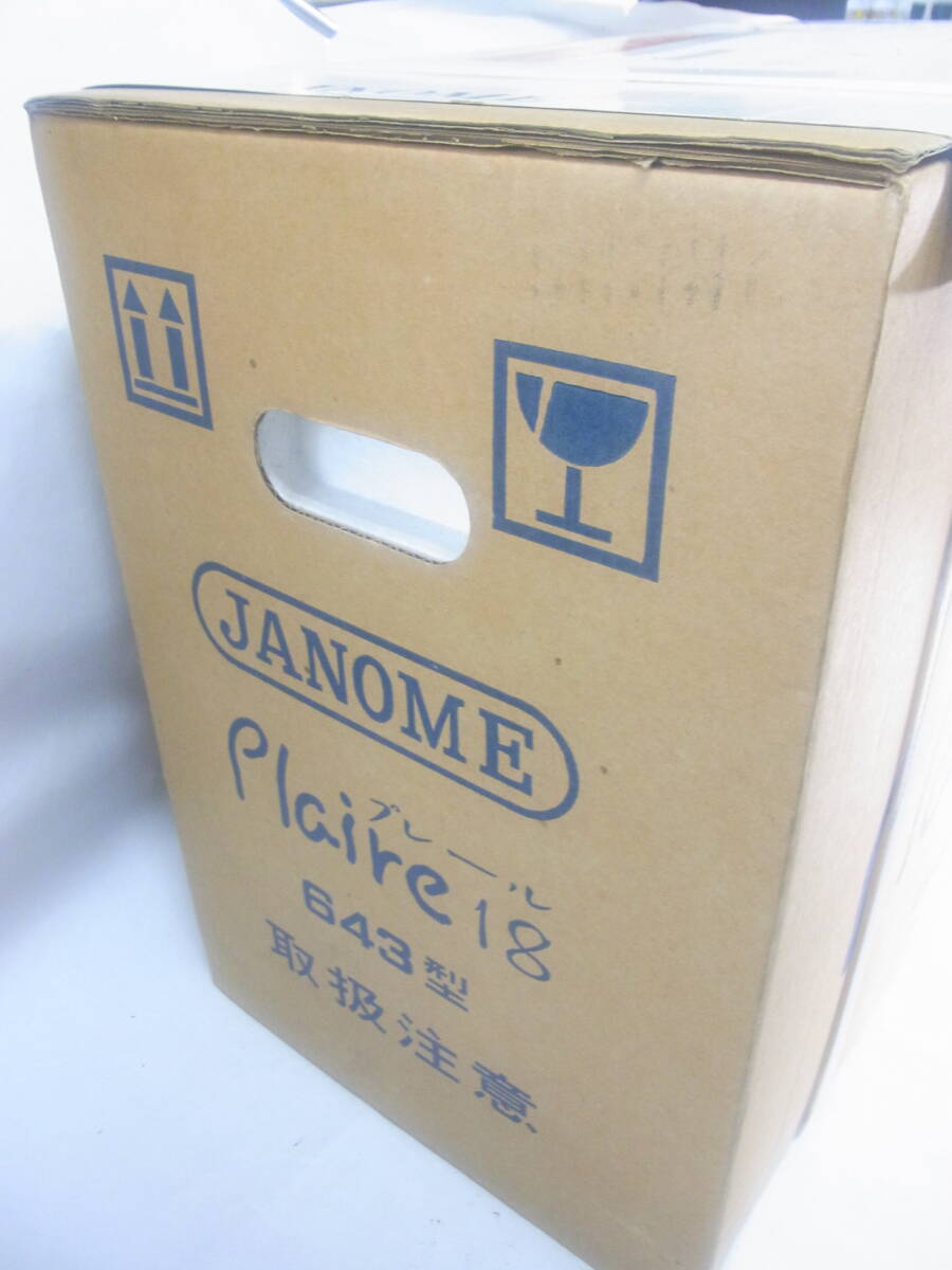 (B957) 新品 未使用 JANOME Plaire18 MODEL 643 ジャノメ ミシン コンピューター ハンドクラフト _画像3