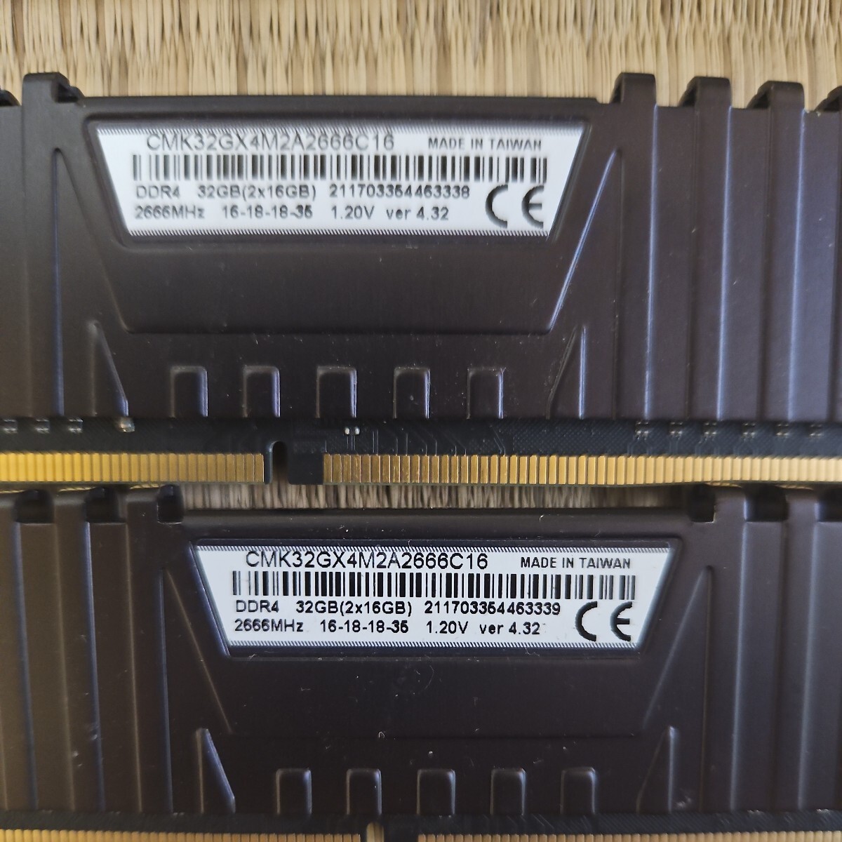 VENGEANCE パソコンメモリ  DDR4 8GB/16GB  全3枚 2666mhz 動作未確認 ジャンクの画像4