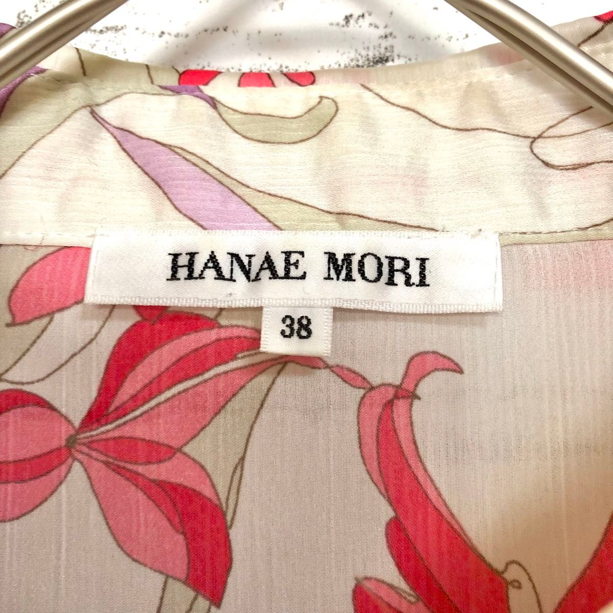 【HANAE MORI】ハナエ モリ 花柄 フリルブラウス  マルチカラー 半袖 フラワープリント 古着