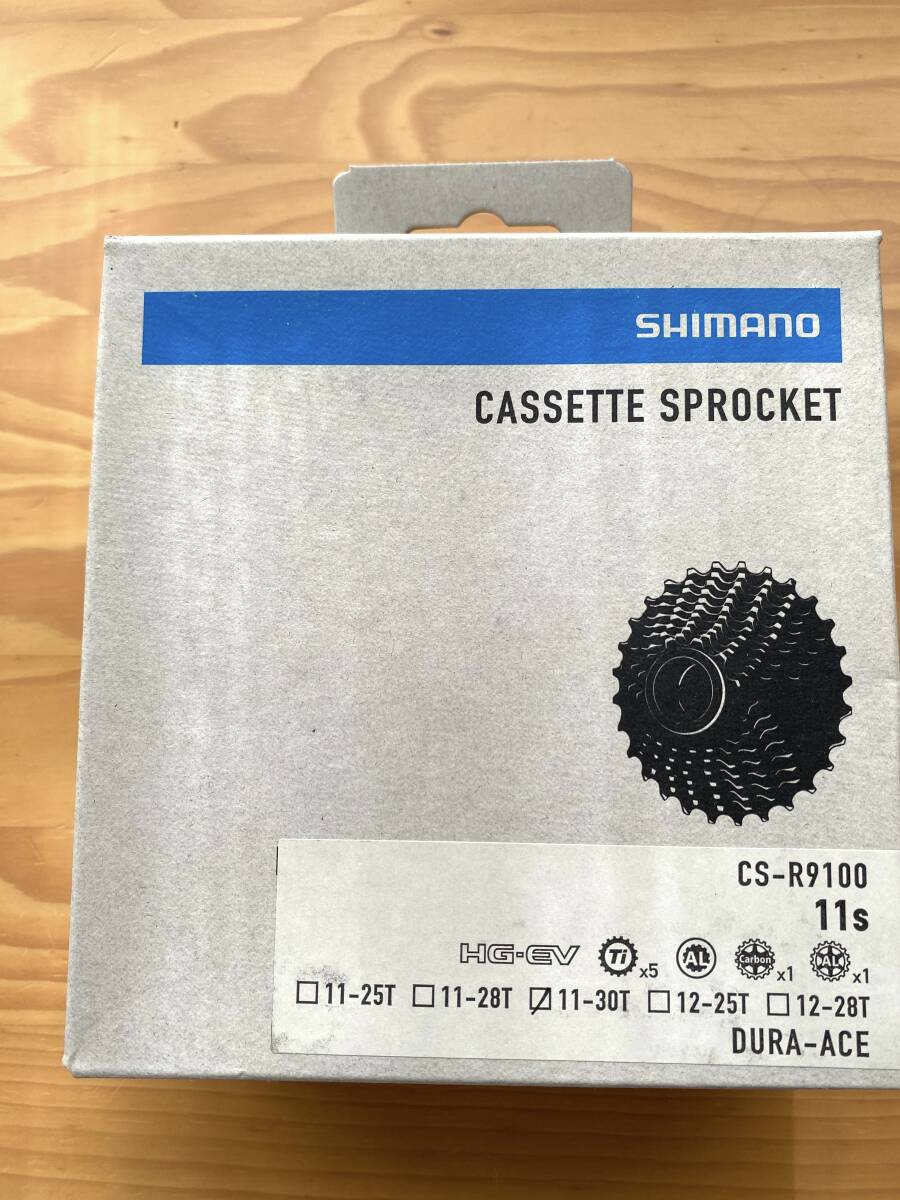 デュラエース CS-R9100 11-30T カセット スプロケット 11s DURA-ACE SHIMANO シマノ_画像1