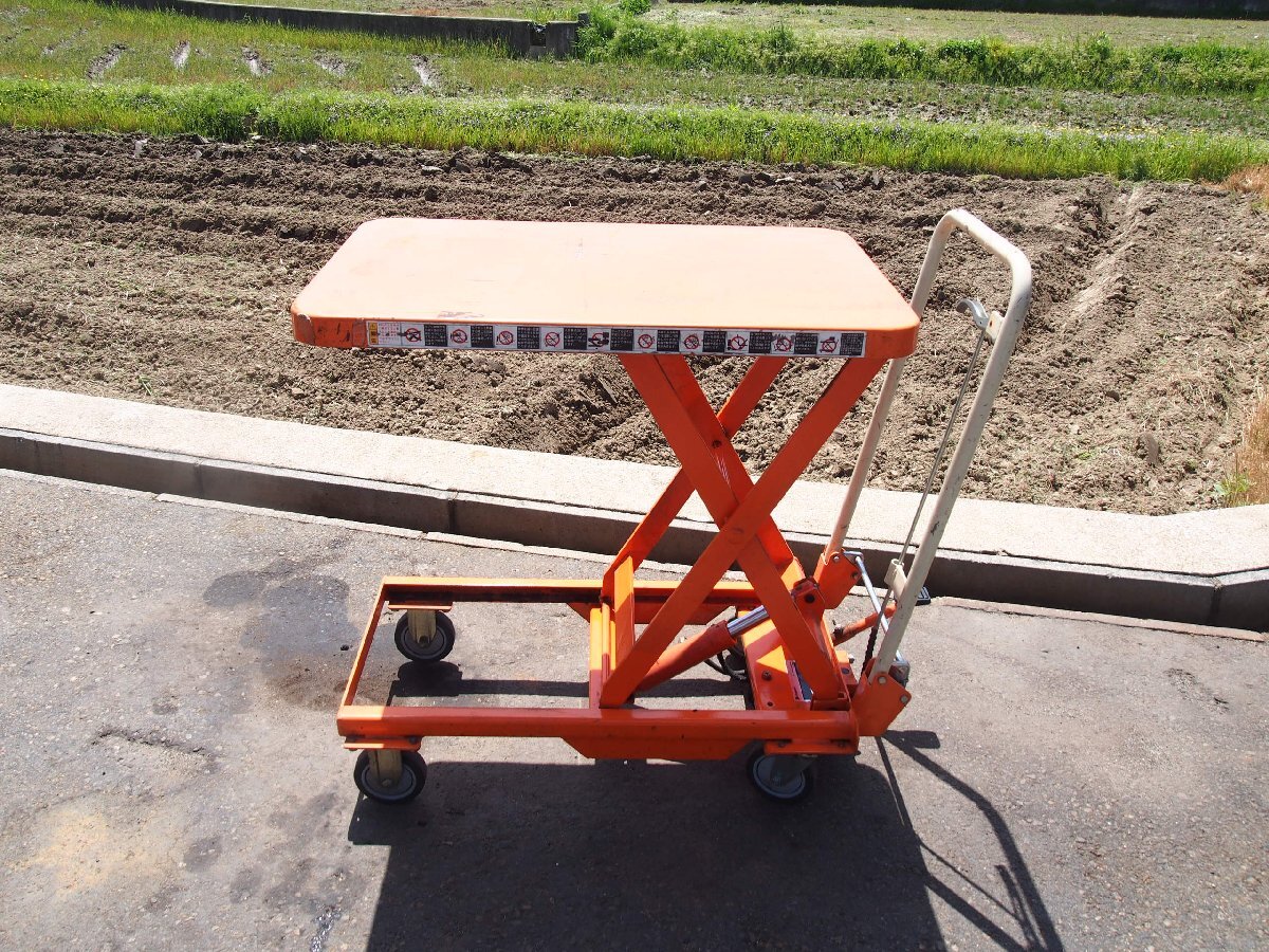 *[2Y] Bishamonbi car mon table lifter working bench load up BX15 maximum load 150kg operation guarantee 