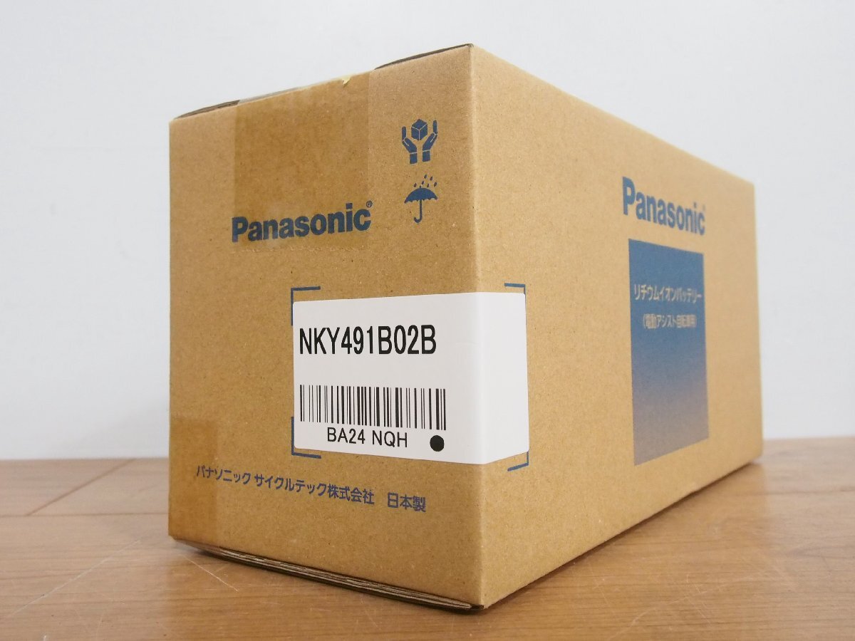 ☆ 新品未開封 Panasonic パナソニック 電動自転車用リチウムイオンバッテリー NKY491B02B メーカー保証2年付 6.6Ah 動作保証の画像1