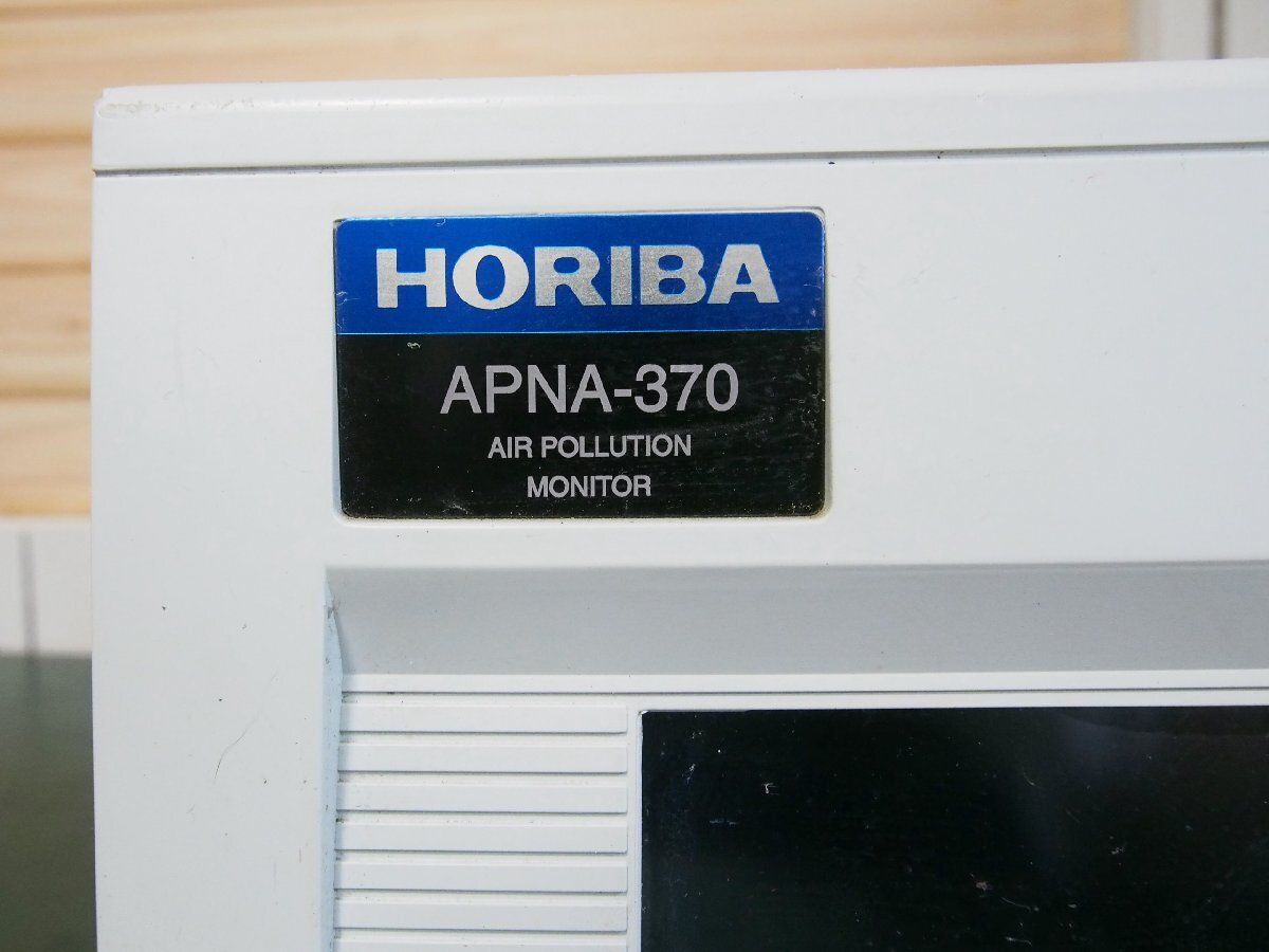 ☆【2W0508-8】 HORIBA 堀場 窒素酸化物濃度測定装置 APNA-370 100V ジャンクの画像6