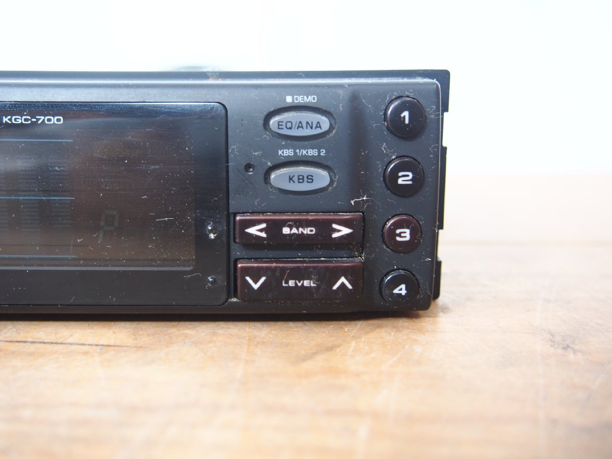 ☆【1F0502-16】 KENWOOD ケンウッド ステレオグラフィックイコライザー KGC-700 ジャンク_画像7