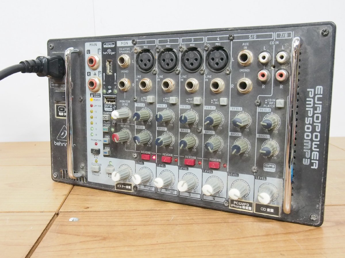 □【1Y】 BEHRINGER ベリンガー EUROPOWER PMP500MP3 100V ジャンク_画像1