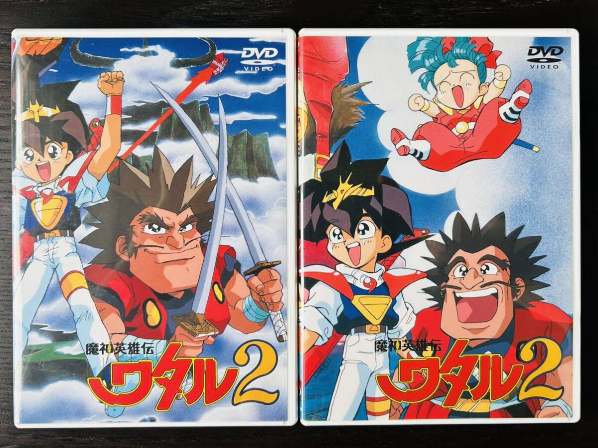 DVD ボックス 魔神英雄伝ワタル2 TV＆OVA DVDBOX_画像4