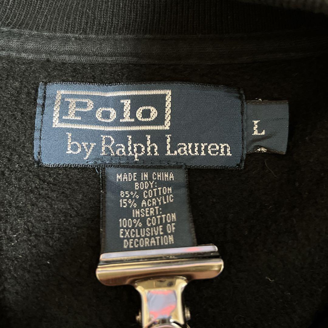 90's Ralph Lauren ラルフローレン トラックジャケット ジャージ L 黒 ブラック ワンポイント 刺ポニー 90年代ヴィンテージ HTK3843