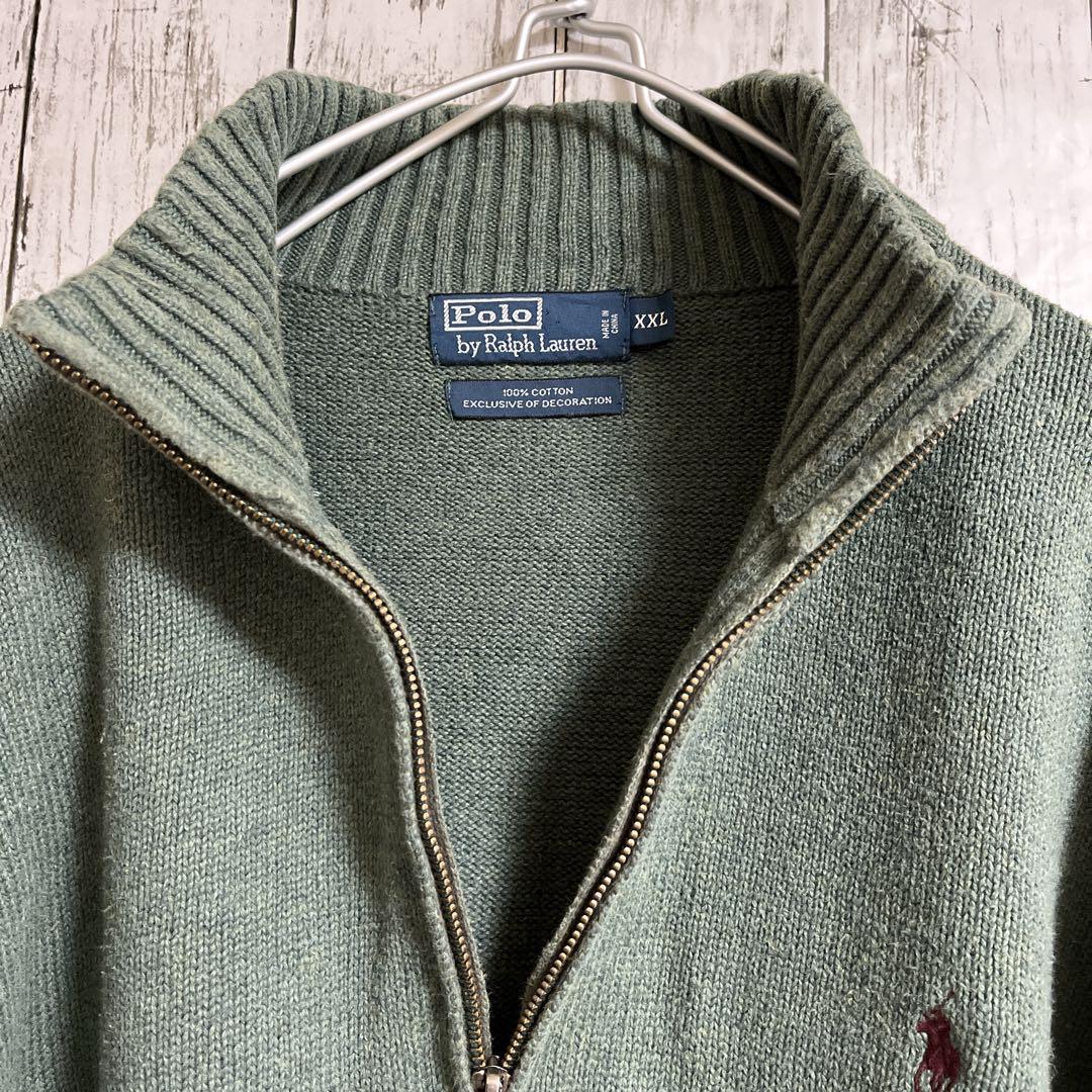 90's Ralph Lauren ラルフローレン ハーフジップ コットンニット 2XL 緑系 ワンポイント 刺繍ロゴ 90年代ヴィンテージ HTK3883