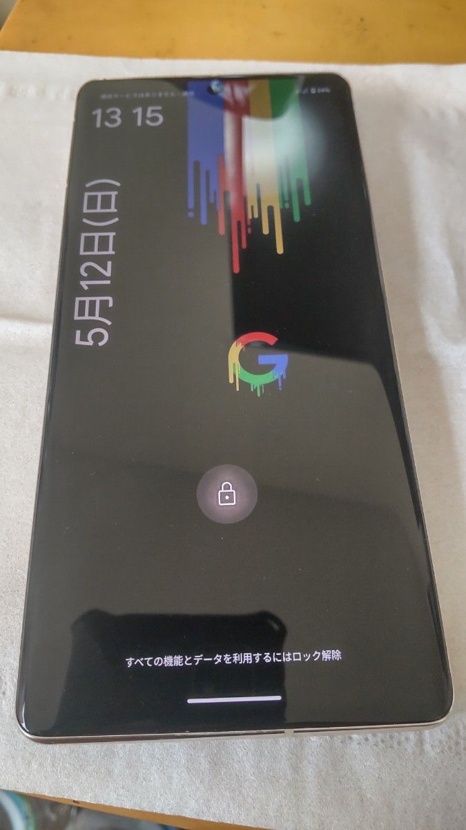 Google Pixel 7 Pro 128GB Simフリー