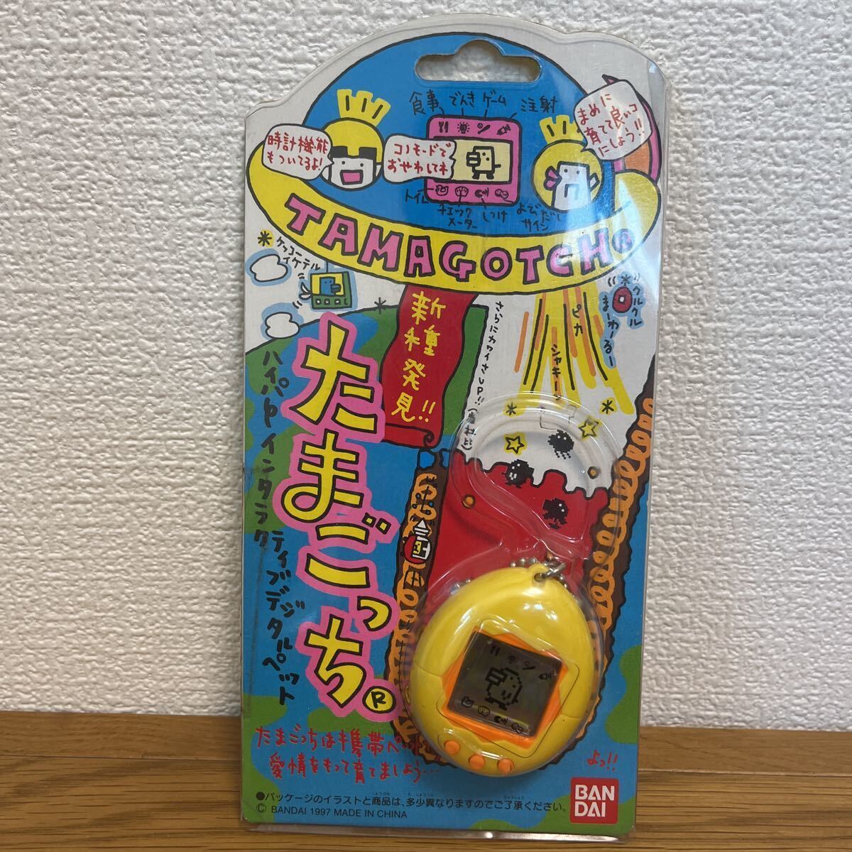 バトルプリントシステム デジバスター TAKARAタカラ 電子玩具 バトルプリントシステム デジバスター TAKARAタカラ 電子玩具