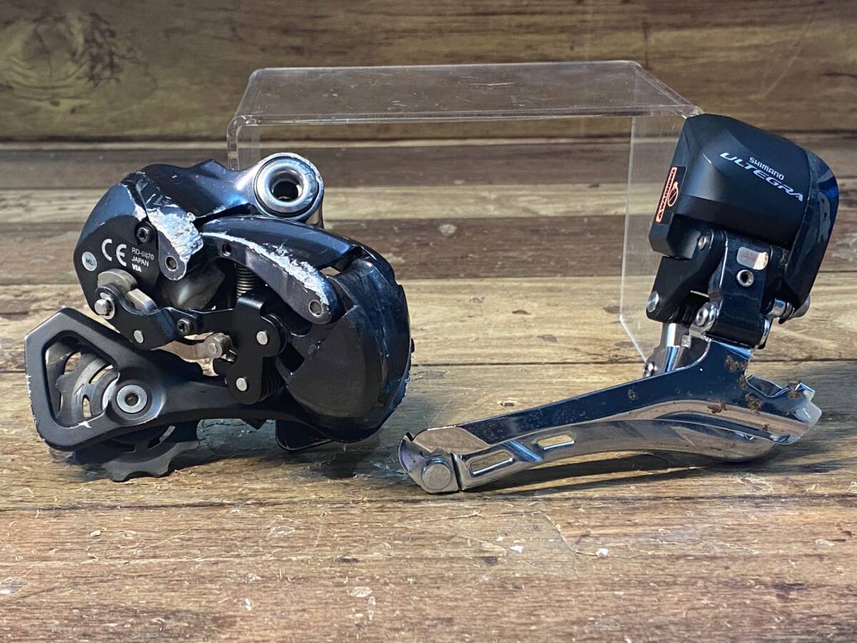HT298 シマノ Shimano アルテグラ ULTEGRA FD-6870 RD-6870 ディレイラーセット 動作確認済み ※錆、ガリキズ