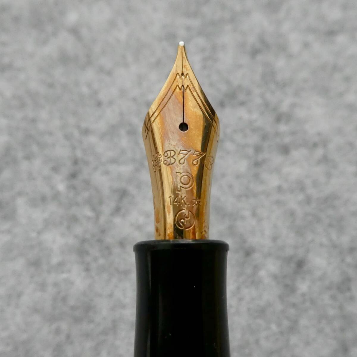 プラチナ万年筆 #3776 スタンダード 14K 太字 エボナイト製ペン芯の画像4