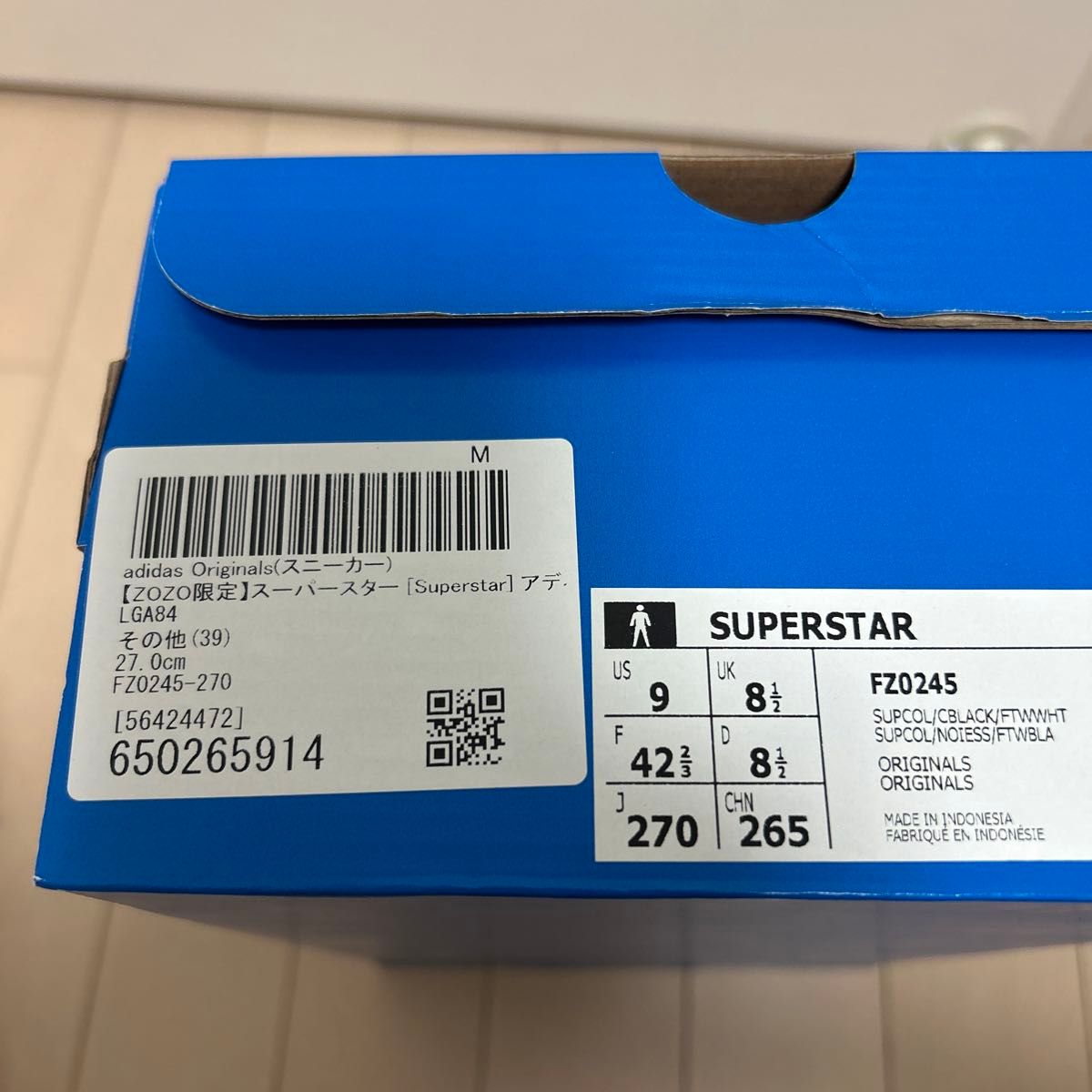 adidas superstar スーパースター クリア スケルトン ZOZO adidas superstar スーパースター クリア スケルトン ZOZO