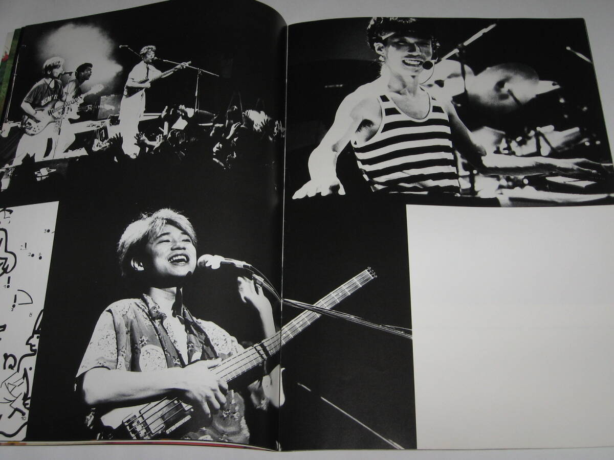  pamphlet C-C-B 3 pcs. set /CCB/ Watanabe Hideki /.. two / rice field .../ rice river britain ./... person / coconut boys 