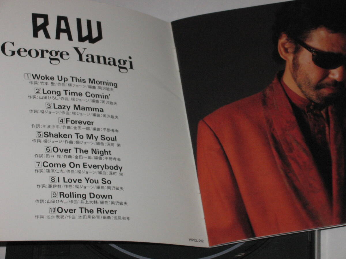 CD 柳ジョージ『RAW（ロウ）』帯付/George Yanagi_画像4