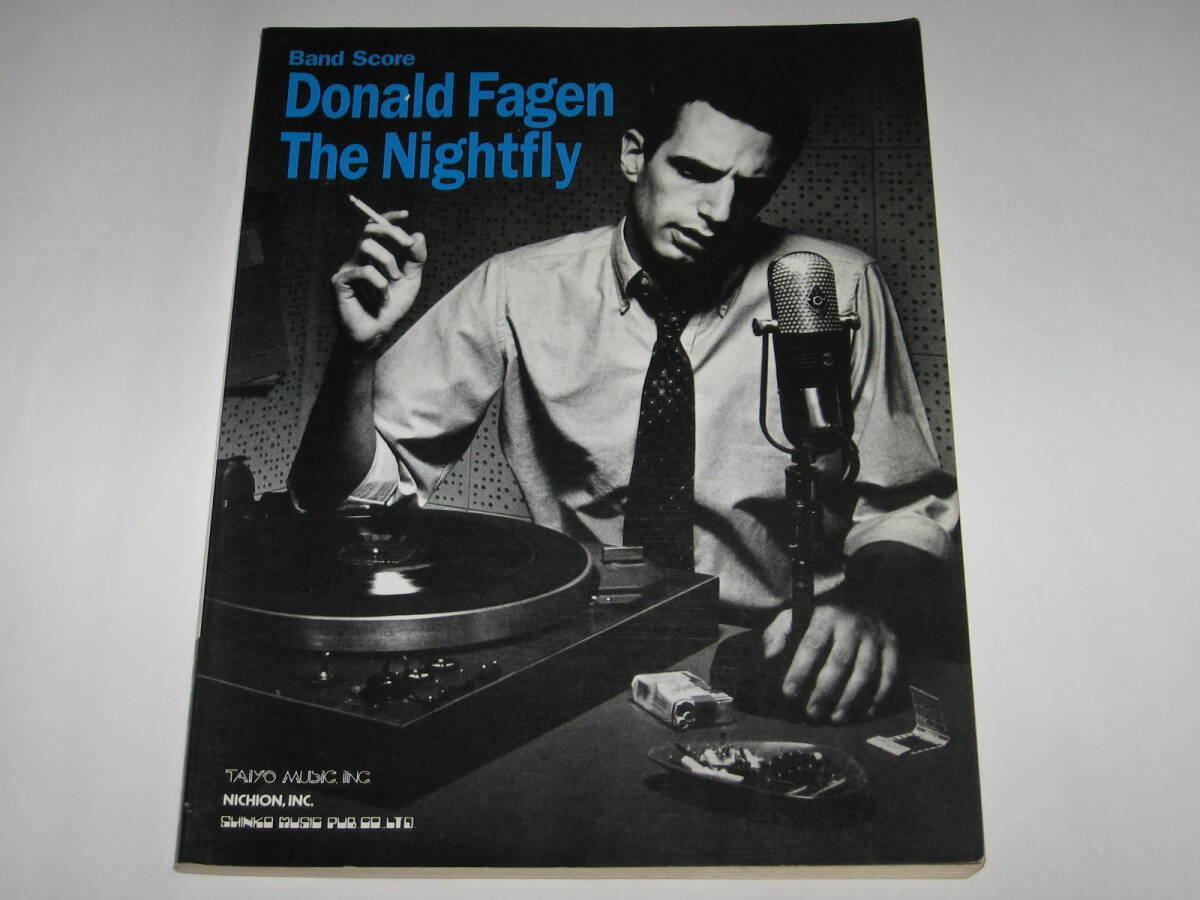 バンド・スコア ドナルド・フェイゲン（Donald Fagen）『ナイト・フライ（The Nightfly）』スティーリー・ダン/Steely Dan_画像1
