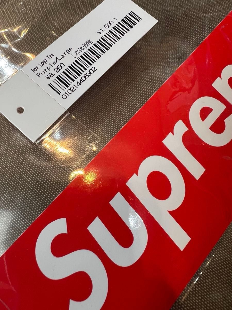 supreme Box Logo Tee camo /ボックスロゴ カモ