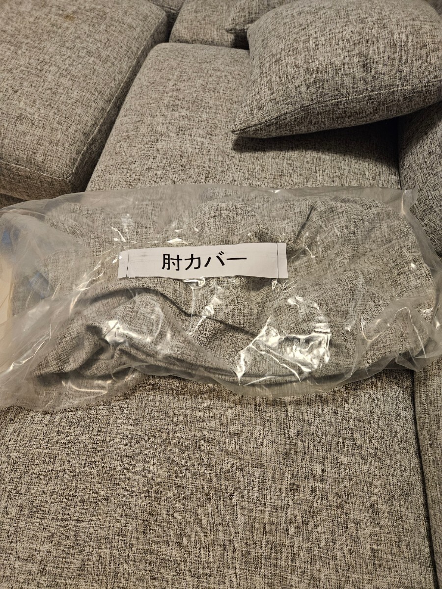  кушетка диван подголовники регулировка имеется цвет серый новый товар после покупки половина год использование самовывоз кроме того, Kinki если доставка возможность!