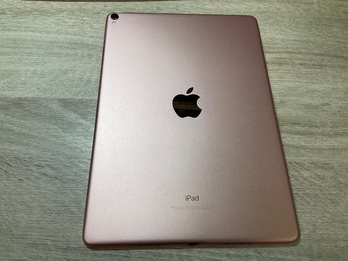 【1453】iPad Pro 10.5インチ 256 GB Rose Gold Wi-Fi　モデル　MPF22J/A iPad Pro 10.5インチ1円～スタート_画像2