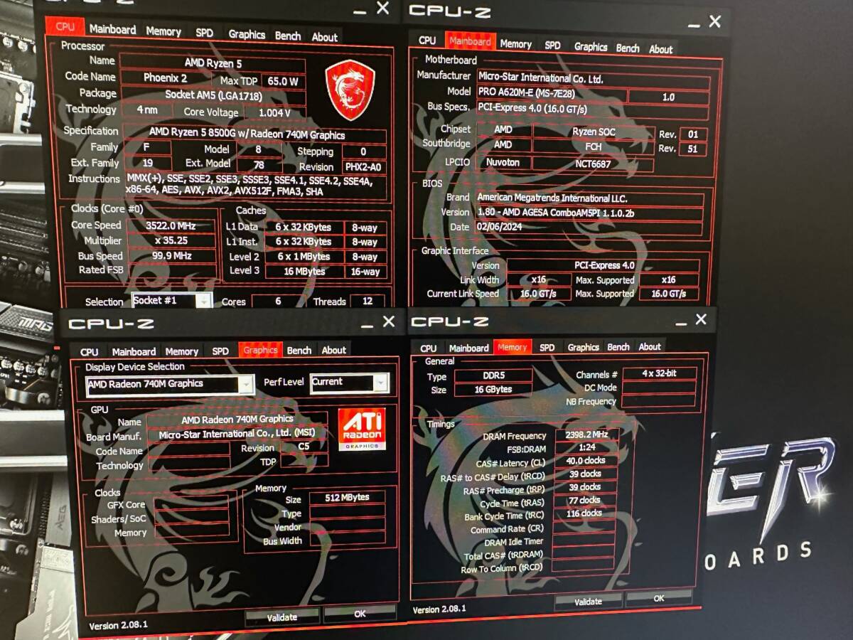 Ryzen5 8500G/DDR5 16GB/SSD 500GB/ブルーレイ/Windows11Pro ジャンクの画像4