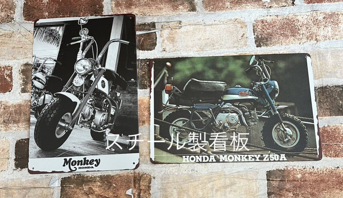ヴィンテージ加工　モンキー　⑩　Monkey honda ブリキ看板　プレート　昭和レトロ_画像3