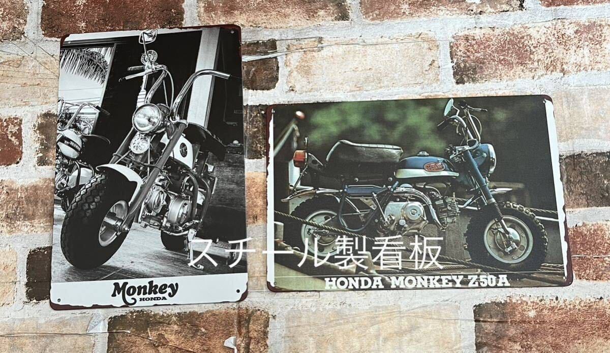ヴィンテージ加工　モンキー　⑩　Monkey honda ブリキ看板　プレート　昭和レトロ_画像4