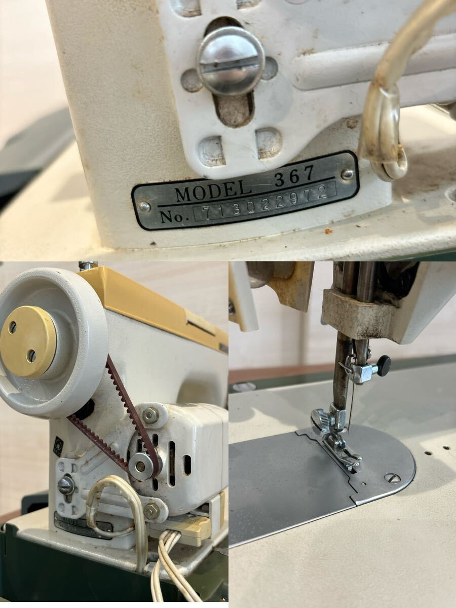 JANOME Janome швейная машина MODEL367* электризация проверка settled игла верх и низ движение settled * foot педаль имеется 