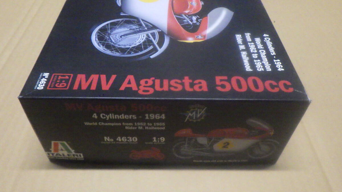 E イタレリ 1/9 MVアグスタ 500cc WGP 1962~1965 #2 M・ヘイルウッド 未組立未使用品 現状品_画像4