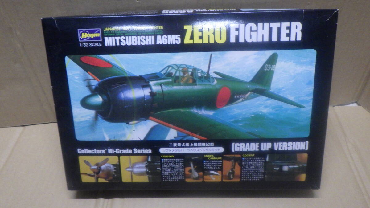 027 ハセガワ 1/32 三菱A6M5 零戦 戦闘機 ソフトメタルパーツ入り 未組立品 現状品の画像1