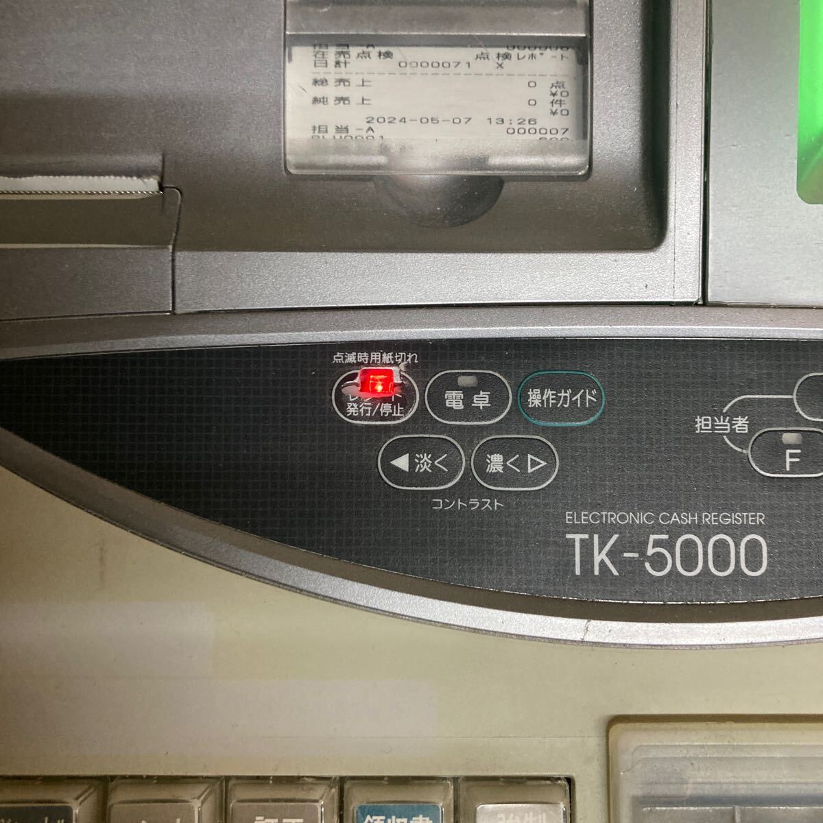 CASIO/カシオ TK-5000 電子レジスター 初期化済 メモリー付き CASIO/カシオ TK-5000 電子レジスター 初期化済 メモリー付き