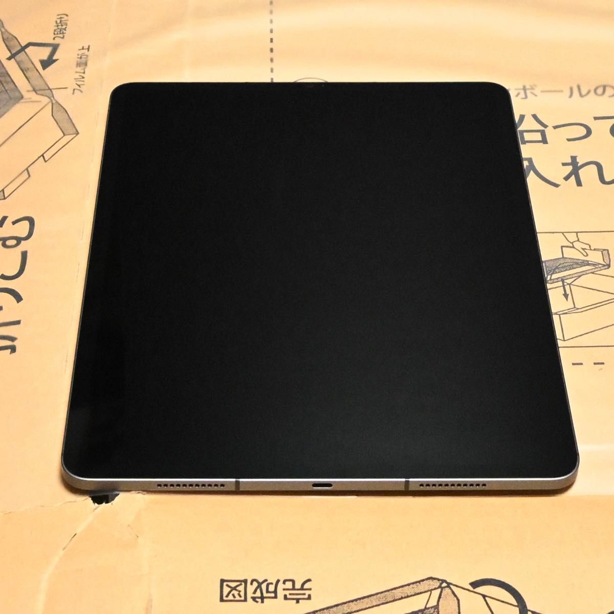 iPad Pro 12 9インチ M1 128GB 2021 第5世代 スペースグレイ iPad Pro 12 9インチ M1 128GB 2021 第5世代 スペースグレイ