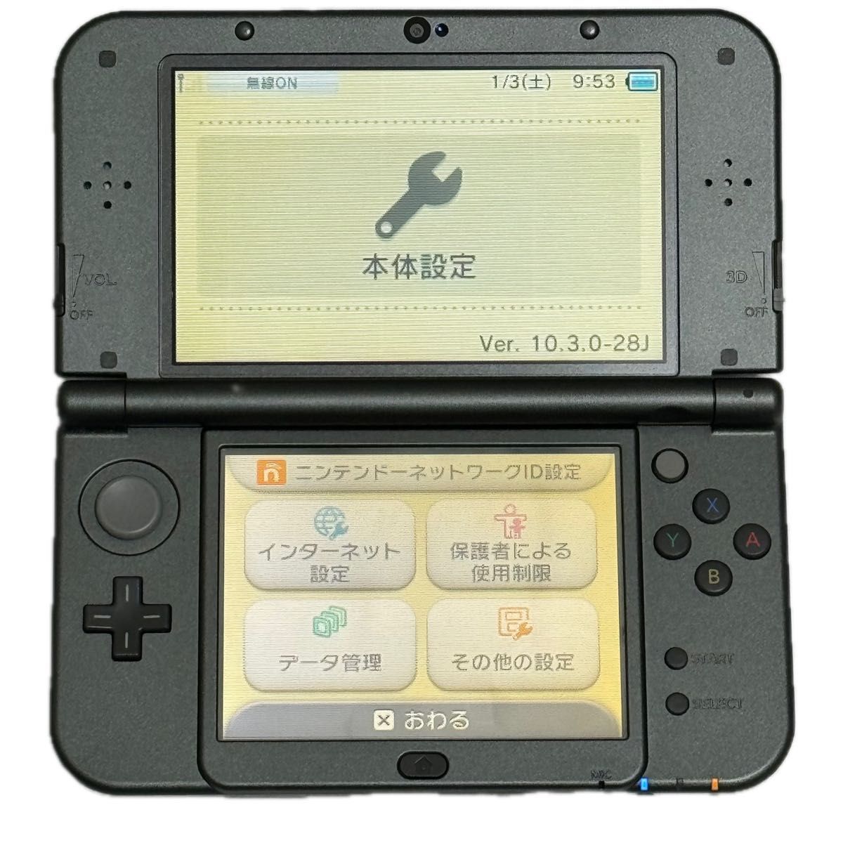 ニンテンドー New 3DS LL メタリックブラック 本体