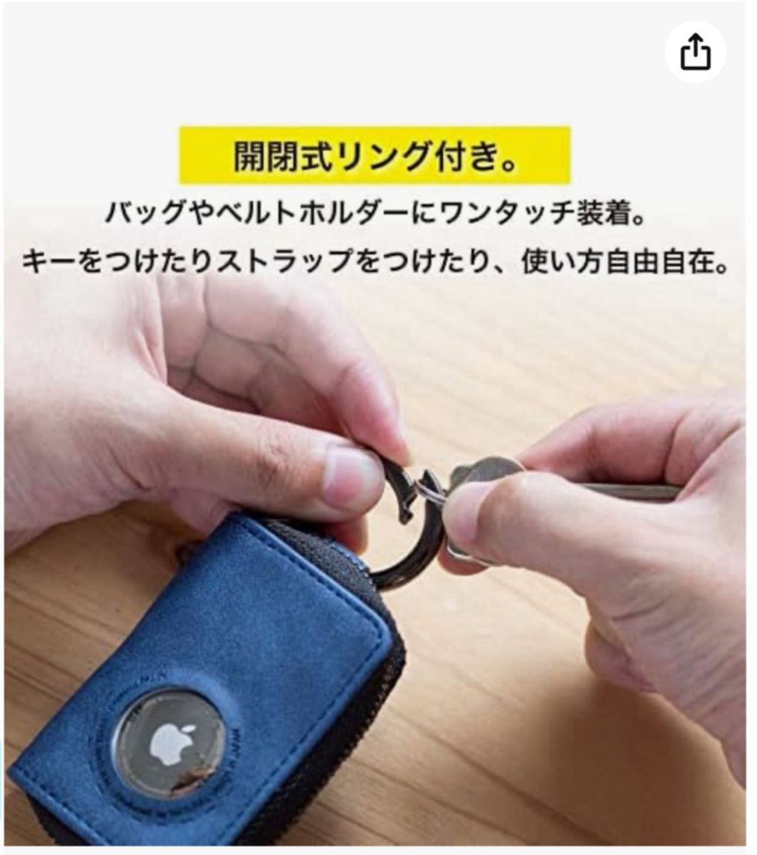 キーケース スマートキーケース AirTag 対応 STYLE スマートキーカバー エアタグケース エアタグカバー レッド 赤