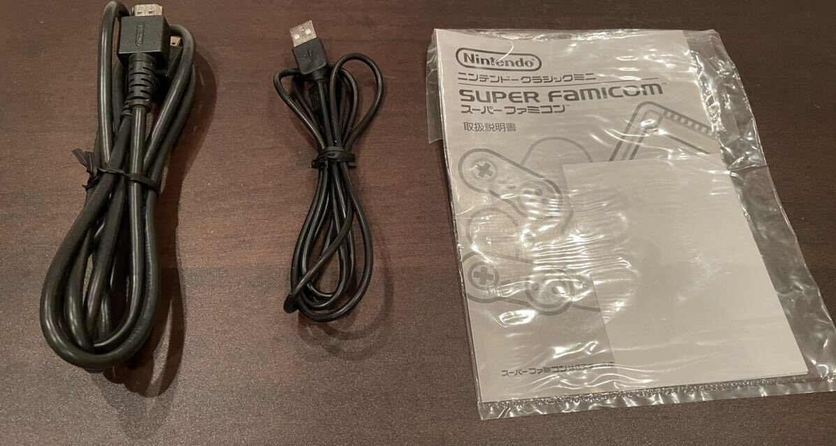  Nintendo Classic Mini Super Famicom AC adaptor exclusive use paper bag attaching 