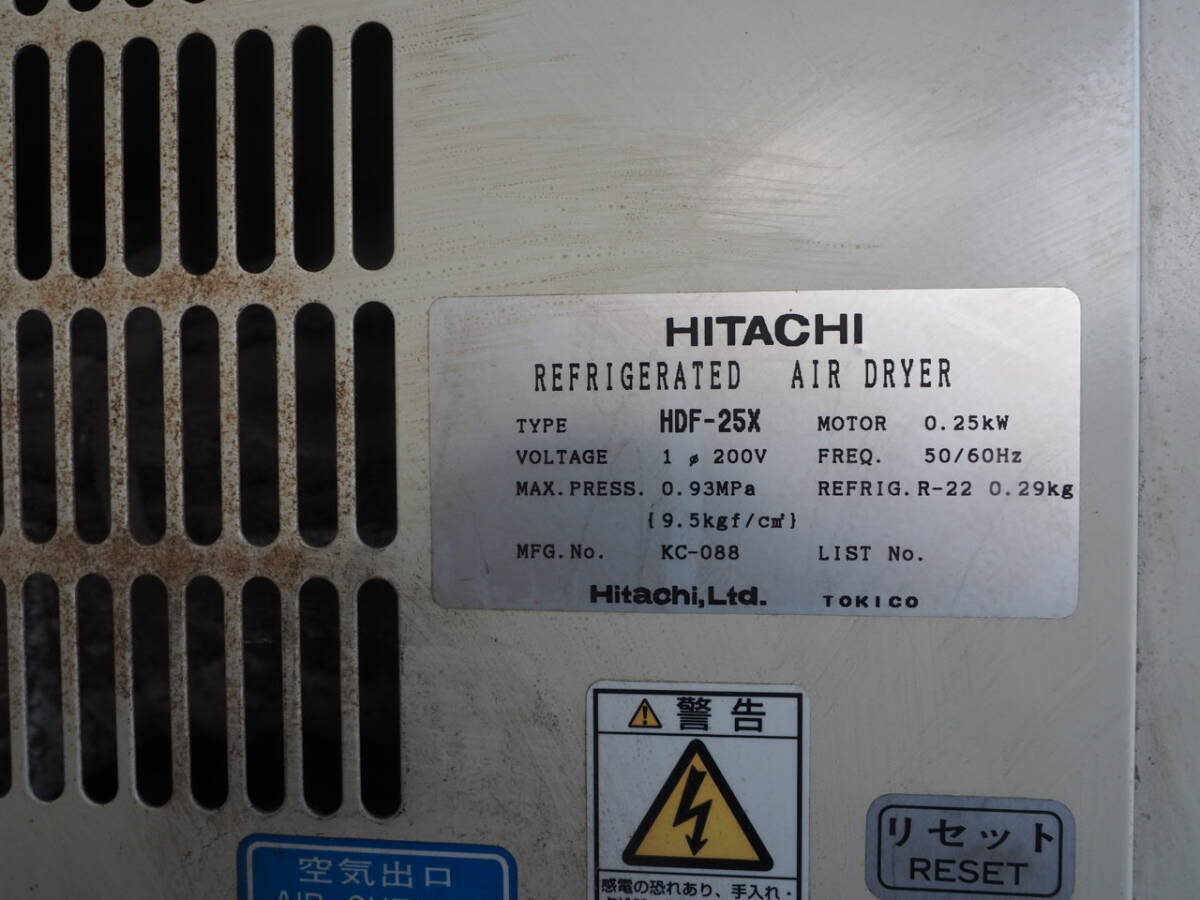 ★【3R0508-3】HITACHI 日立製作所 パッケージコンプレッサー ベビコン 小型空気圧縮機 POD-7.5EC5/HDF-25X 三相200V 現状品_画像8