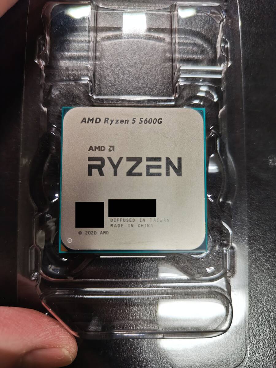 AMD Ryzen 5 5600G 【保証書あり】の画像1