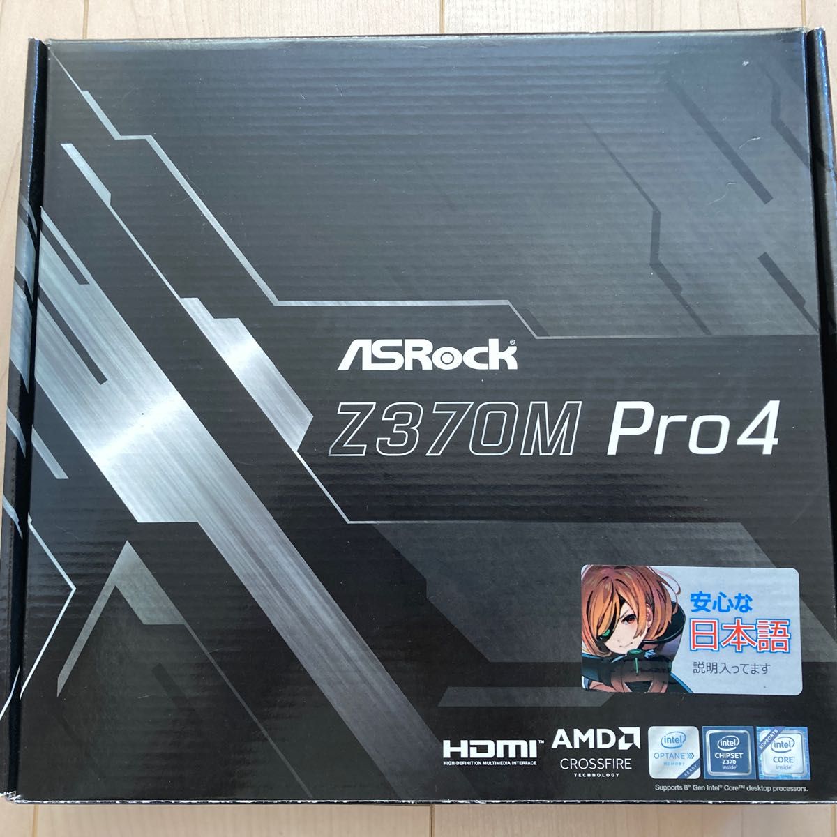 ASrock Z370M Pro4 【ジャンク】 Micro ATX マザーボード