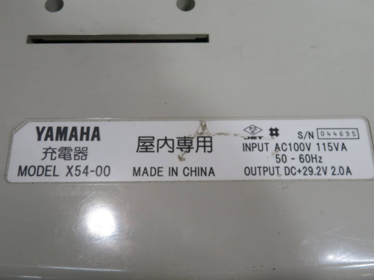  (Li-60)　YAMAHA　リチウムイオン充電器　　X54-00　ジャンクで　_画像9