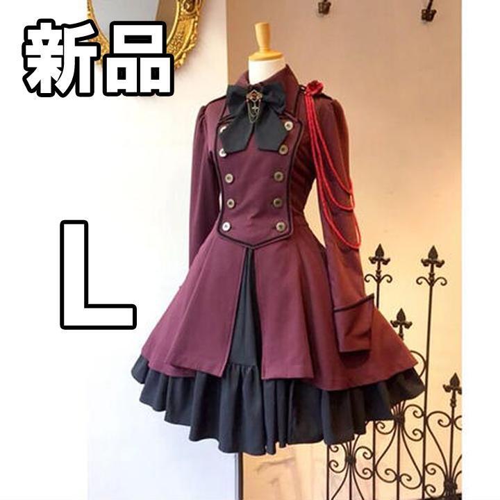 [ great popularity . attaching stock a little! next arrival undecided! last price cut! new goods unused ] costume play clothes military uniform One-piece red red L 001030L