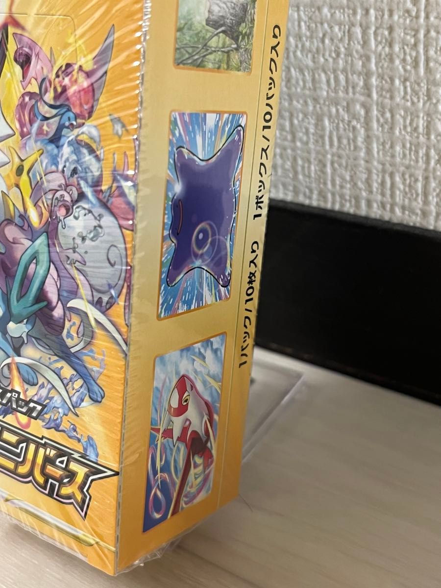 ポケモンカード VSTARユニバース box シュリンク付き　