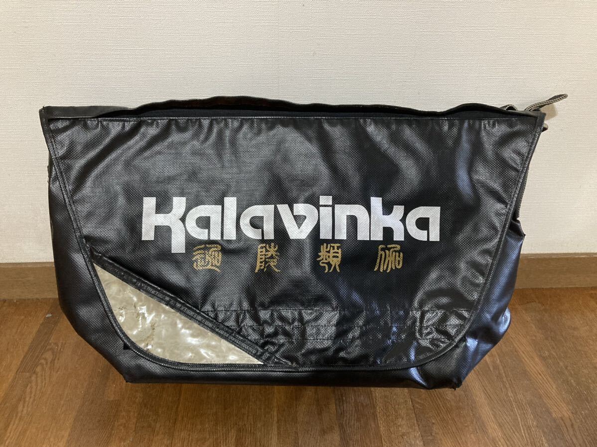 レア 希少 kalavinka SAG Life カラビンカ メッセンジャーバック レア 希少 kalavinka SAG Life カラビンカ メッセンジャーバック