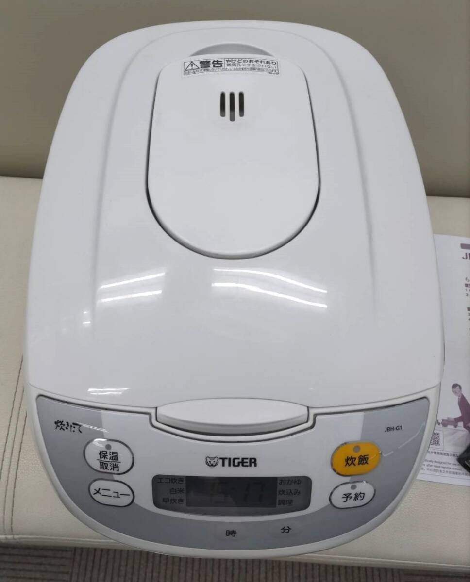 中古品☆TIGER/タイガー　マイコン炊飯ジャー《炊きたて》JBH-G1型　一升炊き　調理メニュー付き　21年製_画像3