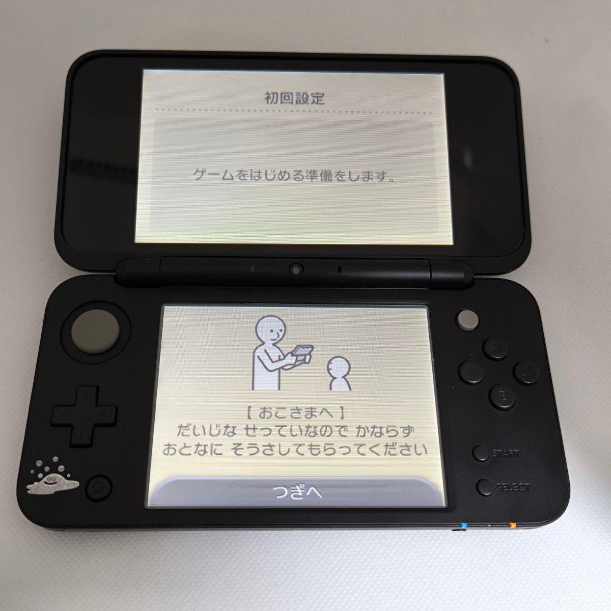 Newニンテンドー2DS LL ドラゴンクエスト はぐれメタルエディション