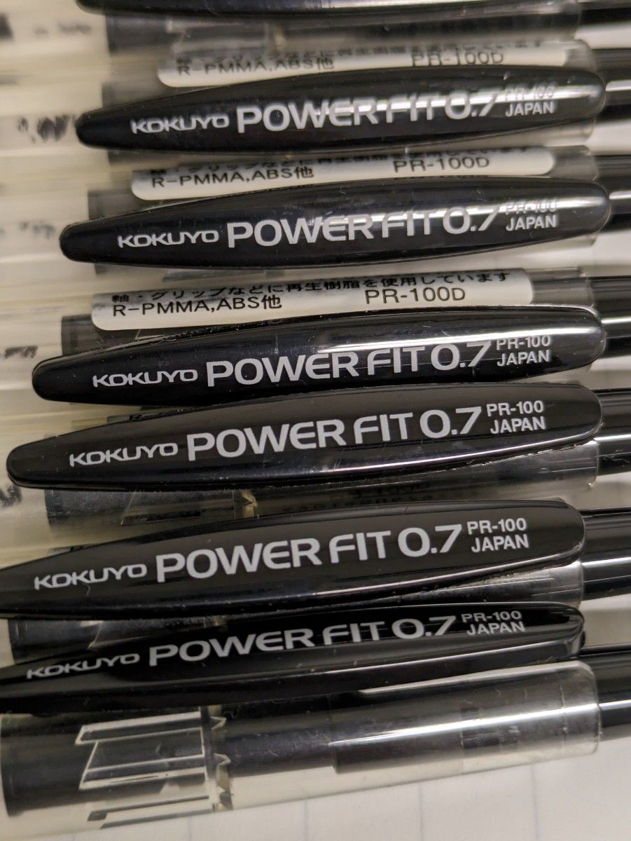 KOKUYO　黒ボールペン　POWER　FIT0.7　PR-100　10本