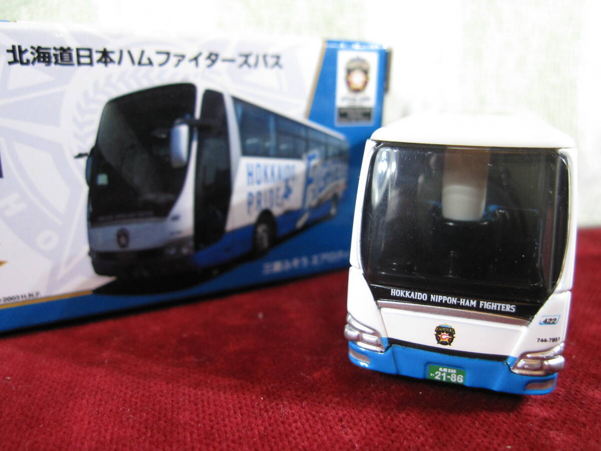 ※ 北海道日本ハムファイターズバス　 (三菱ふそう エアクィーン 札幌230い2186)　_画像5