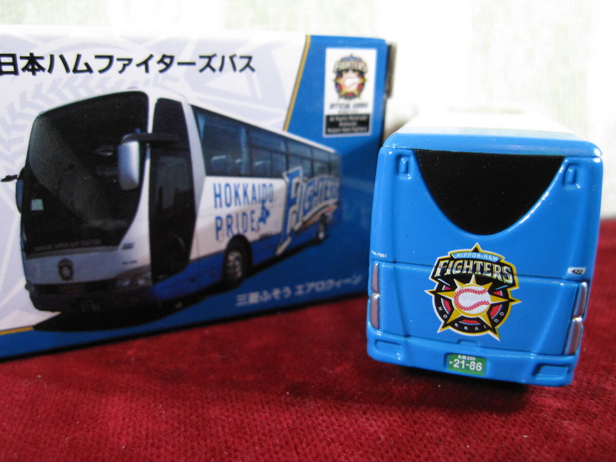 ※ 北海道日本ハムファイターズバス　 (三菱ふそう エアクィーン 札幌230い2186)　_画像6