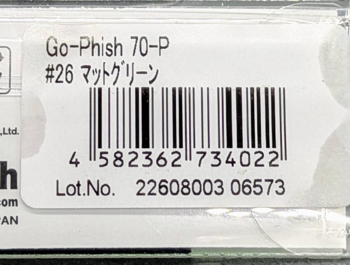 item_image_2