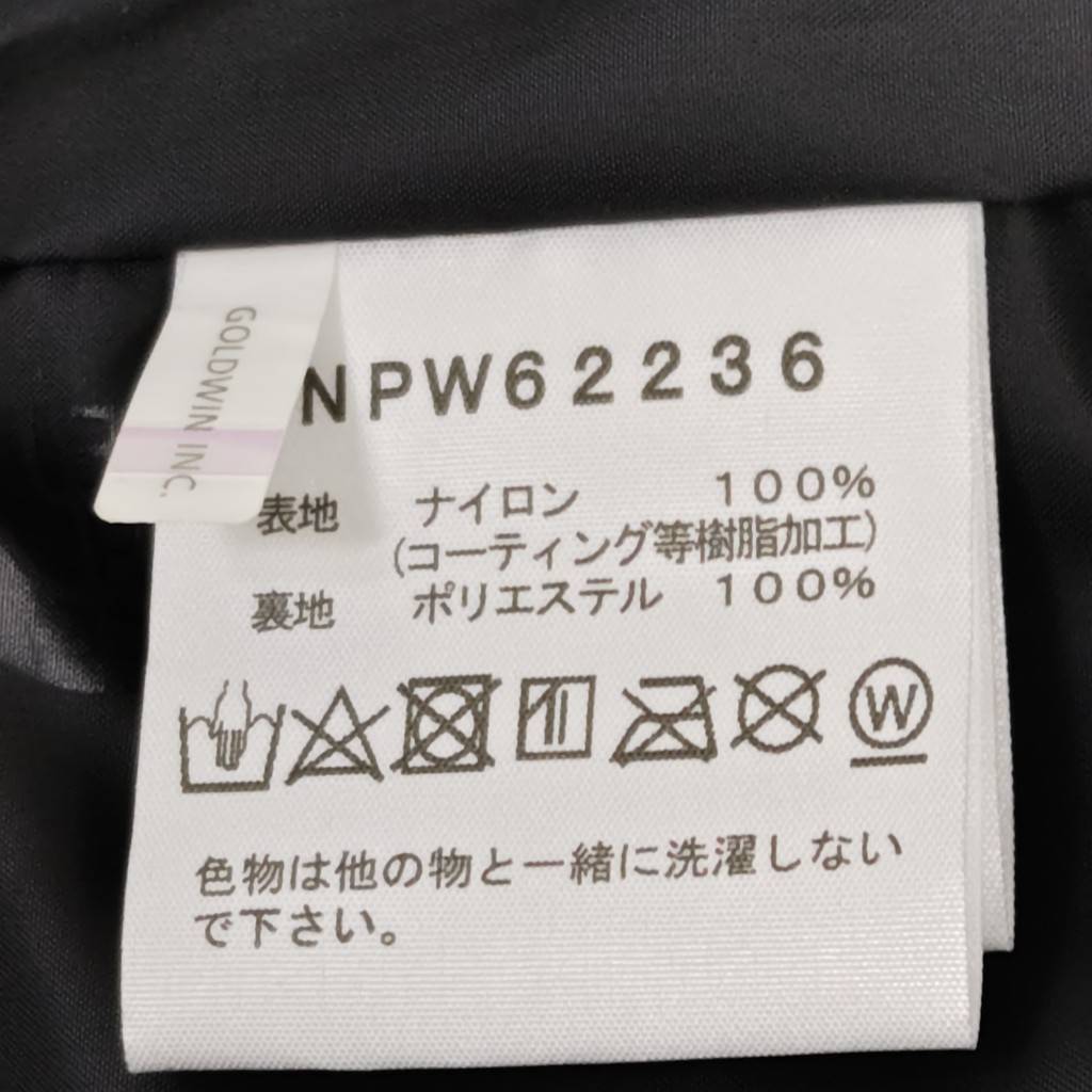 【YH-8866】未使用タグ付 THE NORTH FACE ザノースフェイス マウンテンライトジャケット NPW62236 サイズL グラベル×ソーラーブルー_画像7