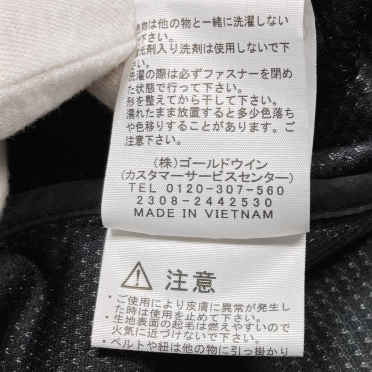 【YH-8871】未使用タグ付 THE NORTH FACE ザノースフェイス WP Pamir Jacket ウィンドプルーフパミールジャケット サイズ L ブラック_画像8