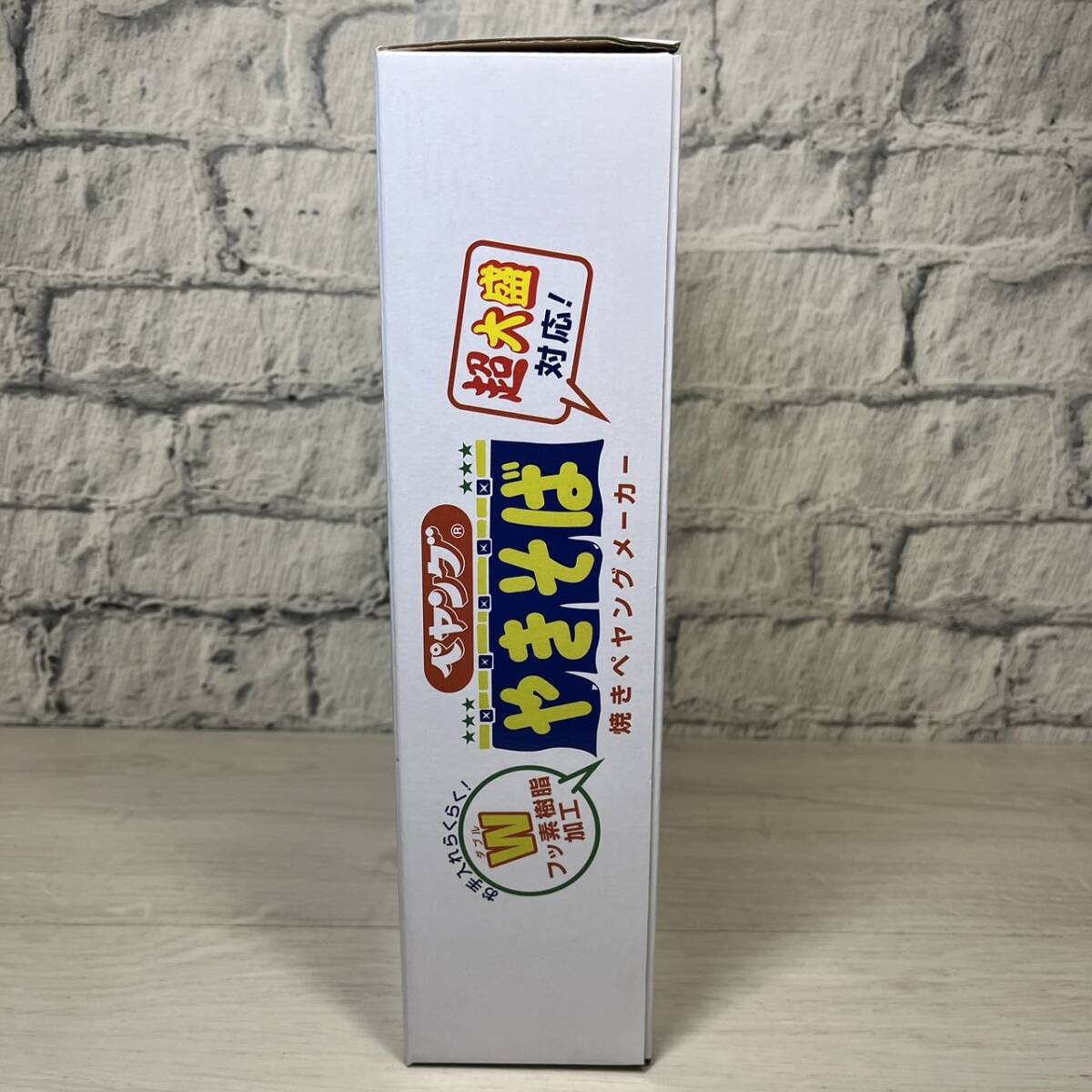 【YH-8883】未使用保管品 ライソン 焼きペヤングメーカー ペヤングやきそば KS-354-PC まるか食品監修 ホットプレートの画像3